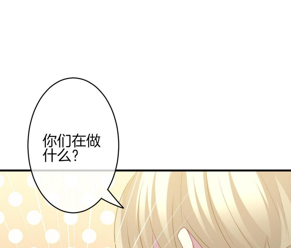 拂晓的花嫁韩漫全集-第324话 消失的回声 5无删减无遮挡章节图片 