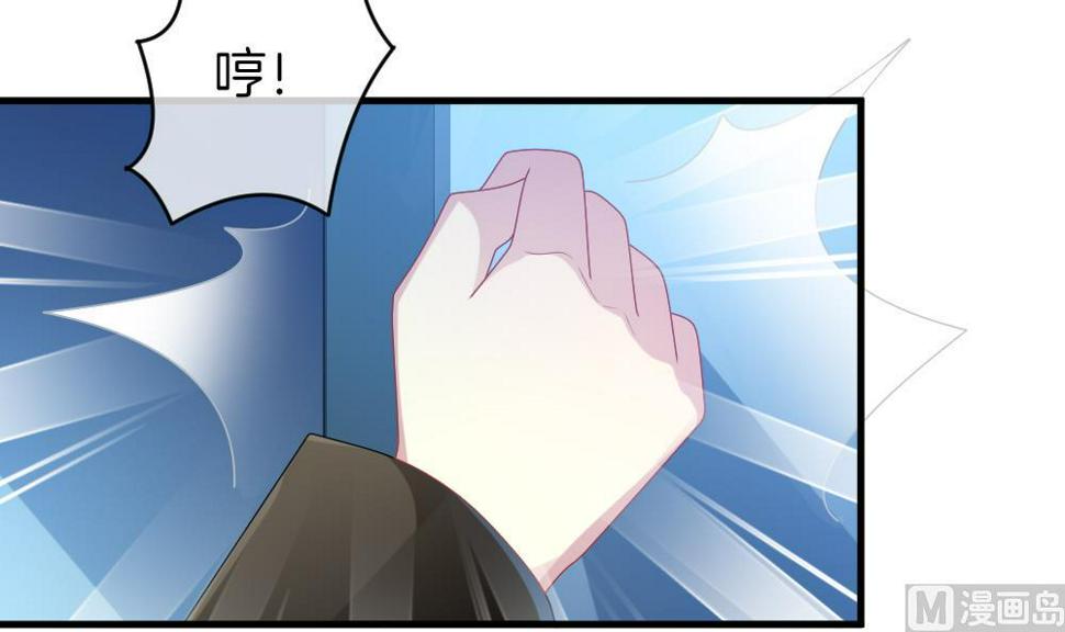 拂晓的花嫁韩漫全集-第324话 消失的回声 5无删减无遮挡章节图片 