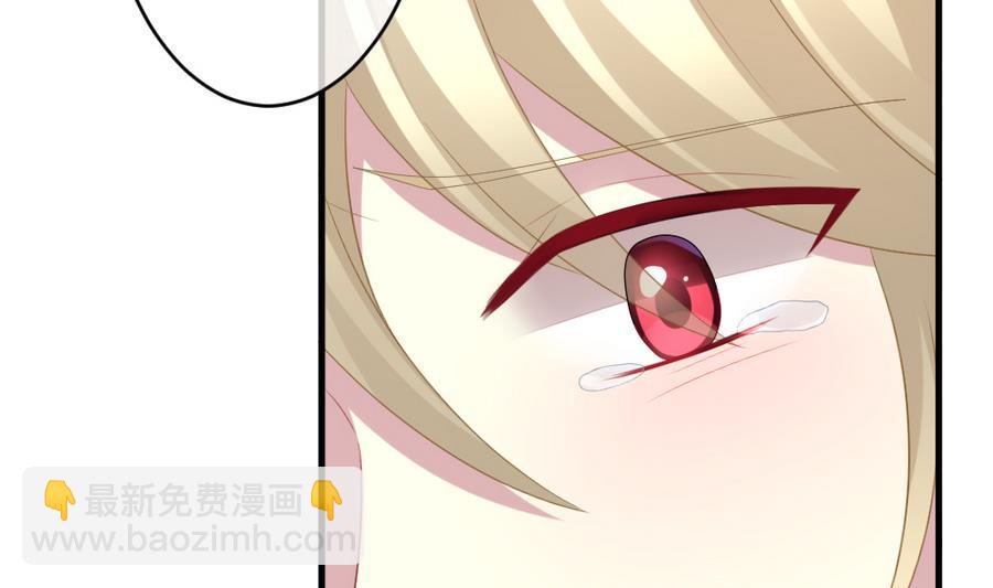 拂晓的花嫁韩漫全集-第326话 消失的回声 7无删减无遮挡章节图片 