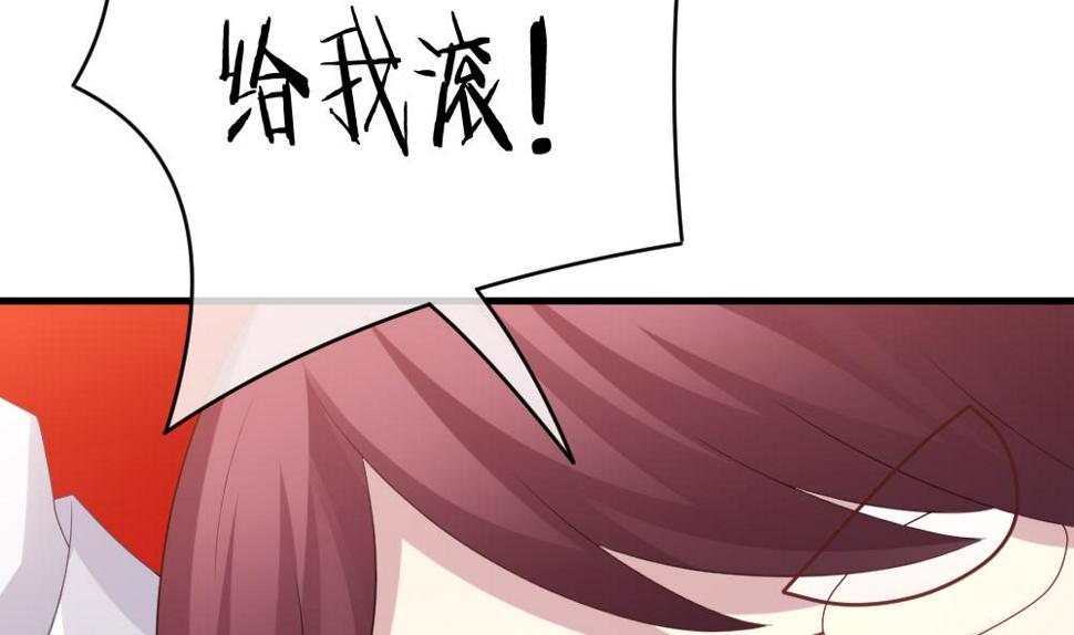 拂晓的花嫁韩漫全集-第328话 消失的回声 9无删减无遮挡章节图片 