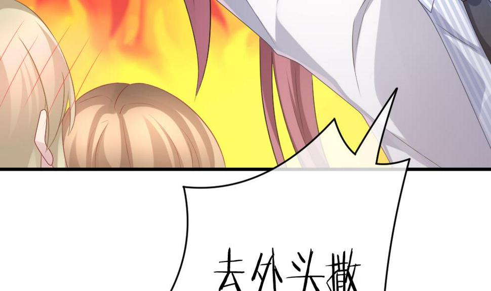 拂晓的花嫁韩漫全集-第328话 消失的回声 9无删减无遮挡章节图片 