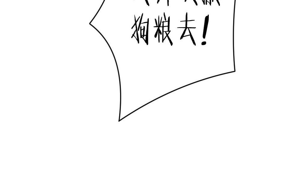 拂晓的花嫁韩漫全集-第328话 消失的回声 9无删减无遮挡章节图片 