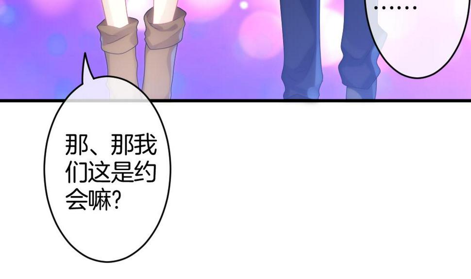 拂晓的花嫁韩漫全集-第328话 消失的回声 9无删减无遮挡章节图片 