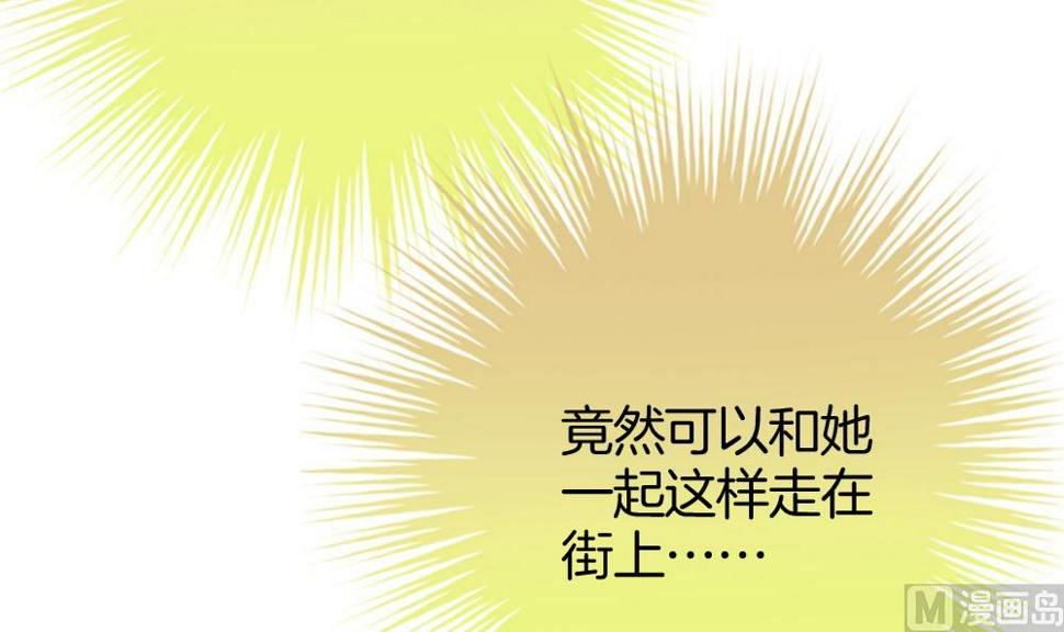 拂晓的花嫁韩漫全集-第328话 消失的回声 9无删减无遮挡章节图片 