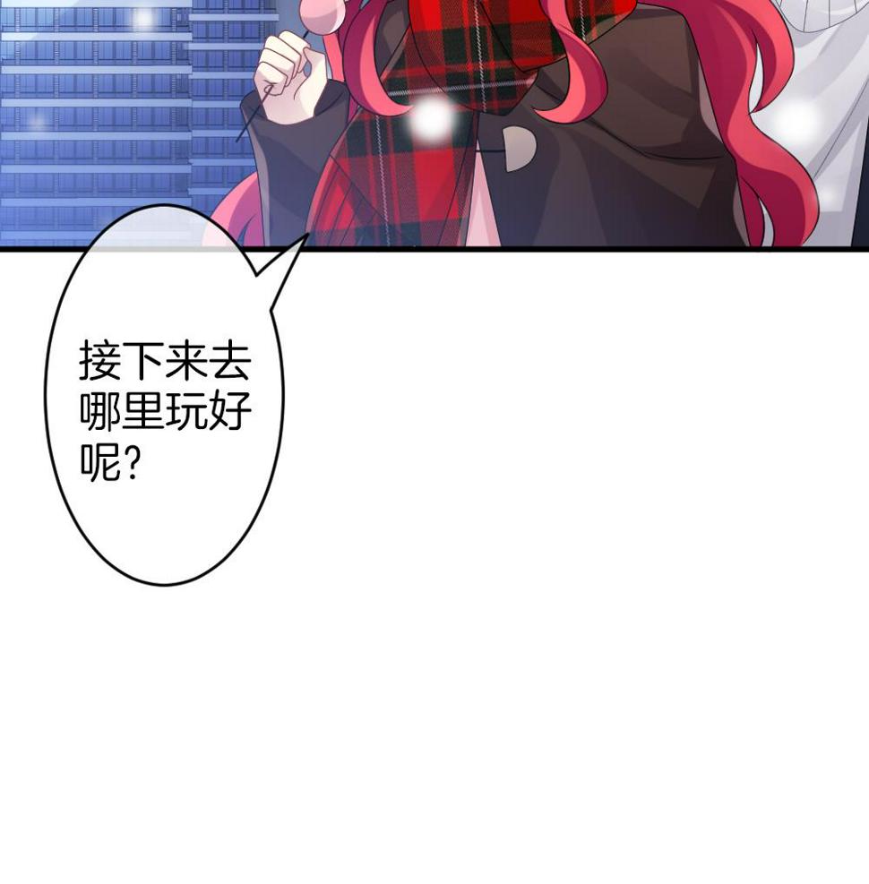 拂晓的花嫁韩漫全集-第329话 消失的回声 10无删减无遮挡章节图片 