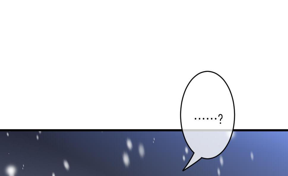 拂晓的花嫁韩漫全集-第329话 消失的回声 10无删减无遮挡章节图片 
