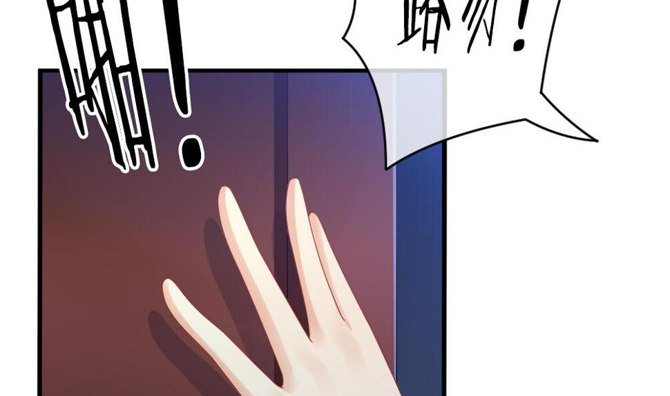拂晓的花嫁韩漫全集-第332话 伪恋 1无删减无遮挡章节图片 