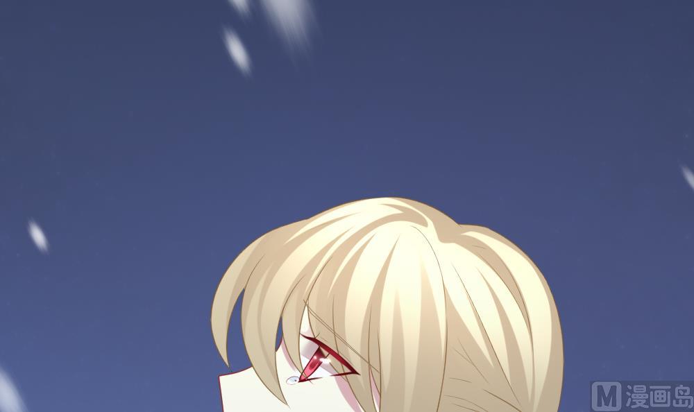 拂晓的花嫁韩漫全集-第332话 伪恋 1无删减无遮挡章节图片 