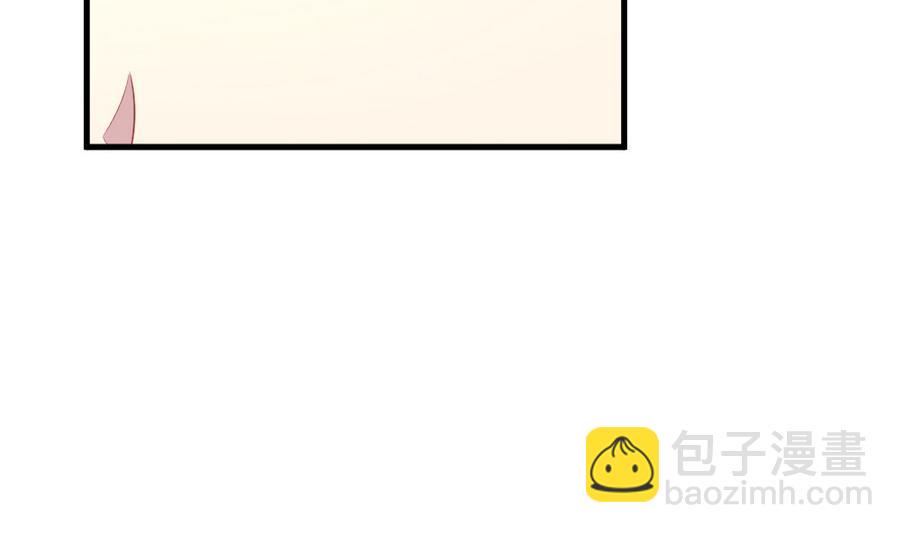 拂晓的花嫁韩漫全集-第334话 伪恋 3无删减无遮挡章节图片 