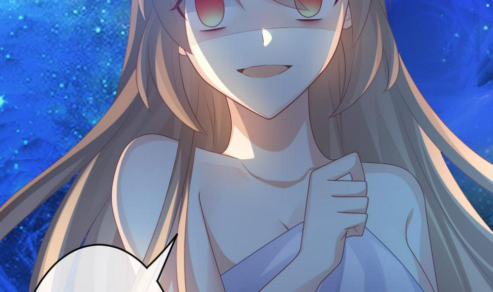 拂晓的花嫁韩漫全集-第335话 伪恋 4无删减无遮挡章节图片 