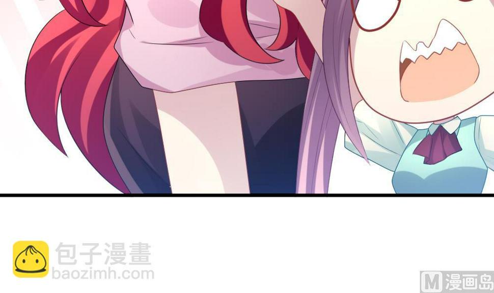 拂晓的花嫁韩漫全集-第336话 伪恋 5无删减无遮挡章节图片 