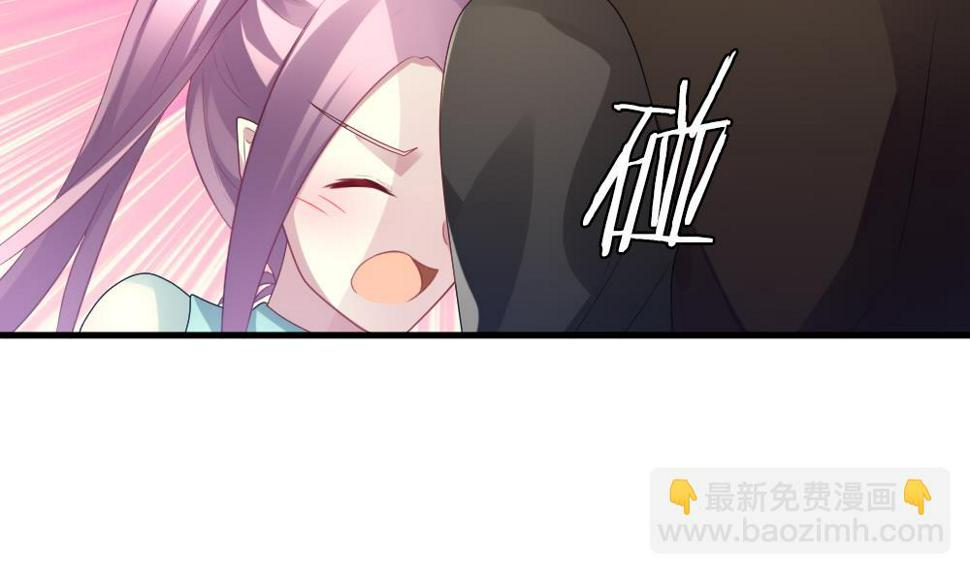 拂晓的花嫁韩漫全集-第337话 伪恋 6无删减无遮挡章节图片 