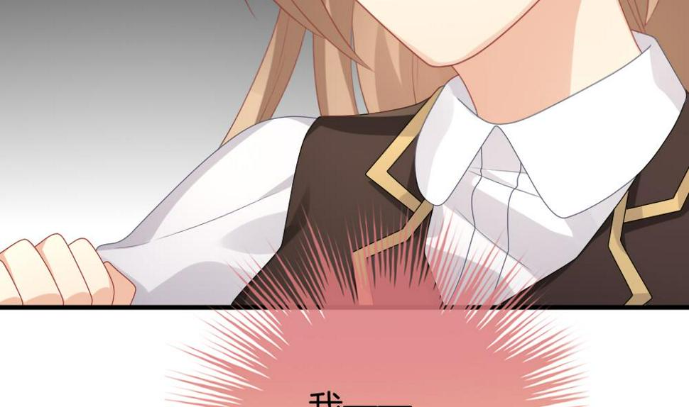 拂晓的花嫁韩漫全集-第337话 伪恋 6无删减无遮挡章节图片 