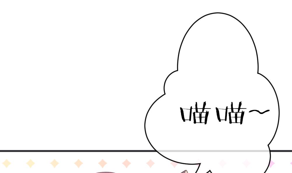 拂晓的花嫁韩漫全集-第339话 伪恋 8无删减无遮挡章节图片 