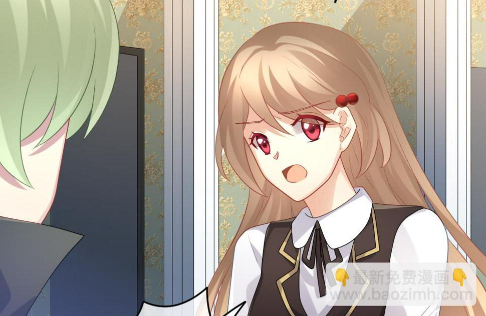 拂晓的花嫁韩漫全集-第341话 伪恋 10无删减无遮挡章节图片 
