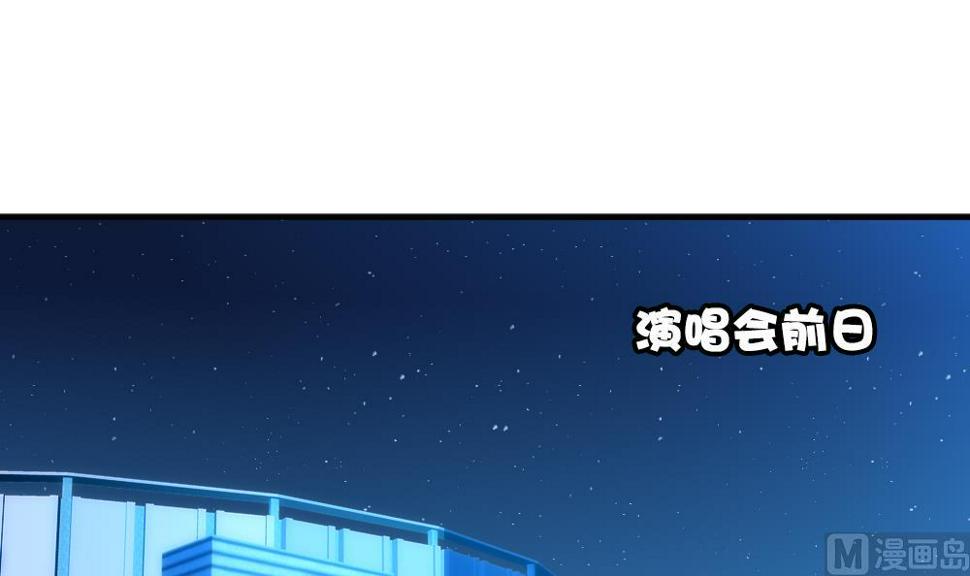拂晓的花嫁韩漫全集-第345话 她的婚礼 3无删减无遮挡章节图片 