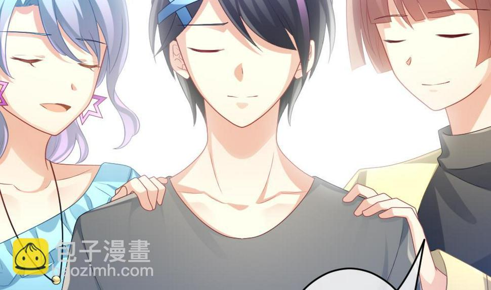 拂晓的花嫁韩漫全集-第345话 她的婚礼 3无删减无遮挡章节图片 