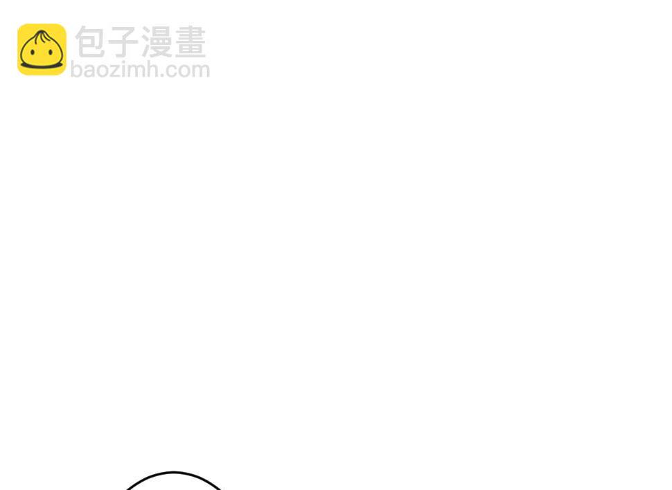 拂晓的花嫁韩漫全集-第345话 她的婚礼 3无删减无遮挡章节图片 