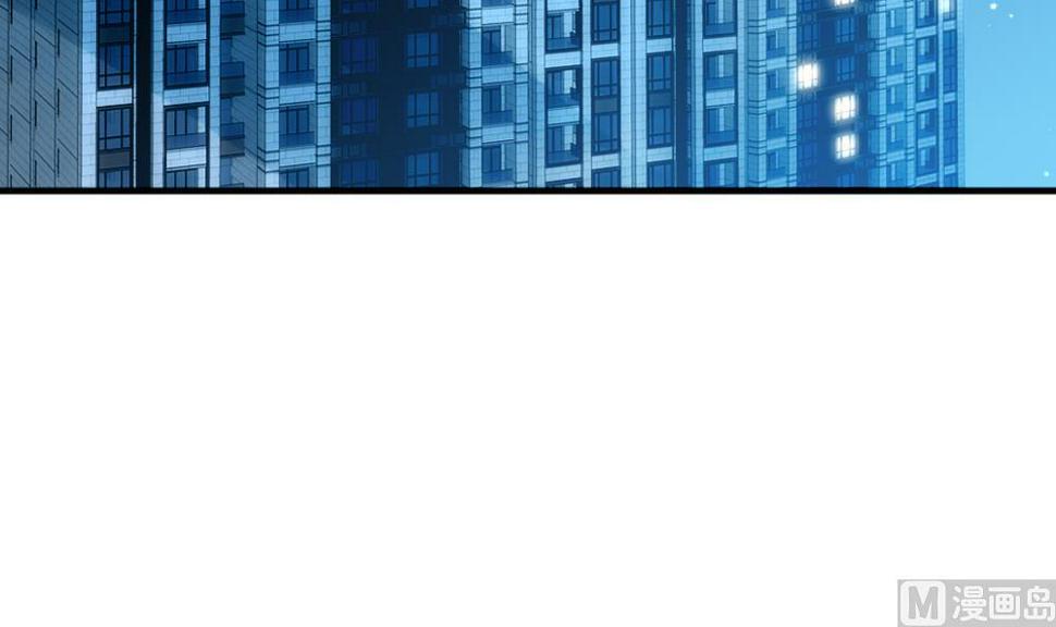 拂晓的花嫁韩漫全集-第347话 带老公回家过年 1无删减无遮挡章节图片 