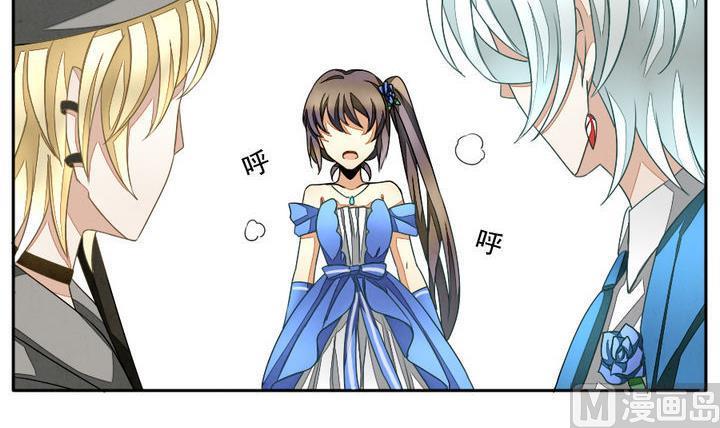 拂晓的花嫁韩漫全集-第025话 兄弟 8无删减无遮挡章节图片 