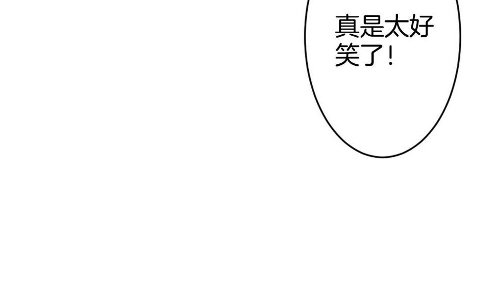 拂晓的花嫁韩漫全集-第348话 带老公回家过年 2无删减无遮挡章节图片 