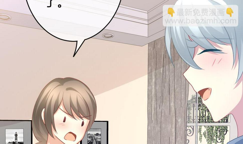 拂晓的花嫁韩漫全集-第348话 带老公回家过年 2无删减无遮挡章节图片 