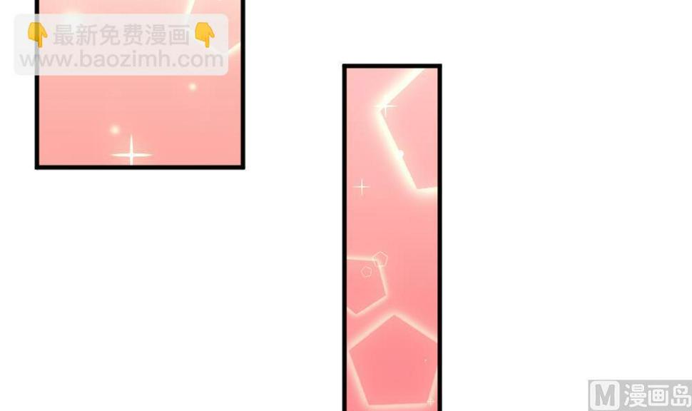 拂晓的花嫁韩漫全集-第348话 带老公回家过年 2无删减无遮挡章节图片 