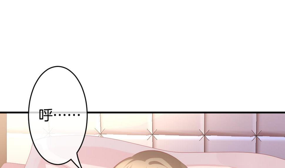 拂晓的花嫁韩漫全集-第348话 带老公回家过年 2无删减无遮挡章节图片 