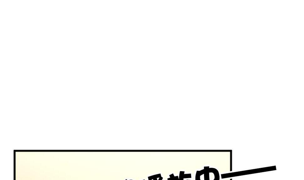拂晓的花嫁韩漫全集-第348话 带老公回家过年 2无删减无遮挡章节图片 