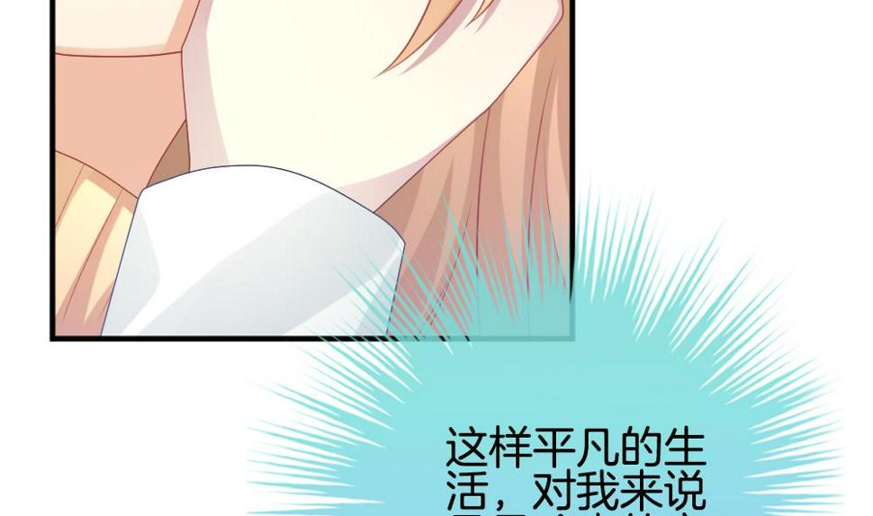 拂晓的花嫁韩漫全集-第348话 带老公回家过年 2无删减无遮挡章节图片 