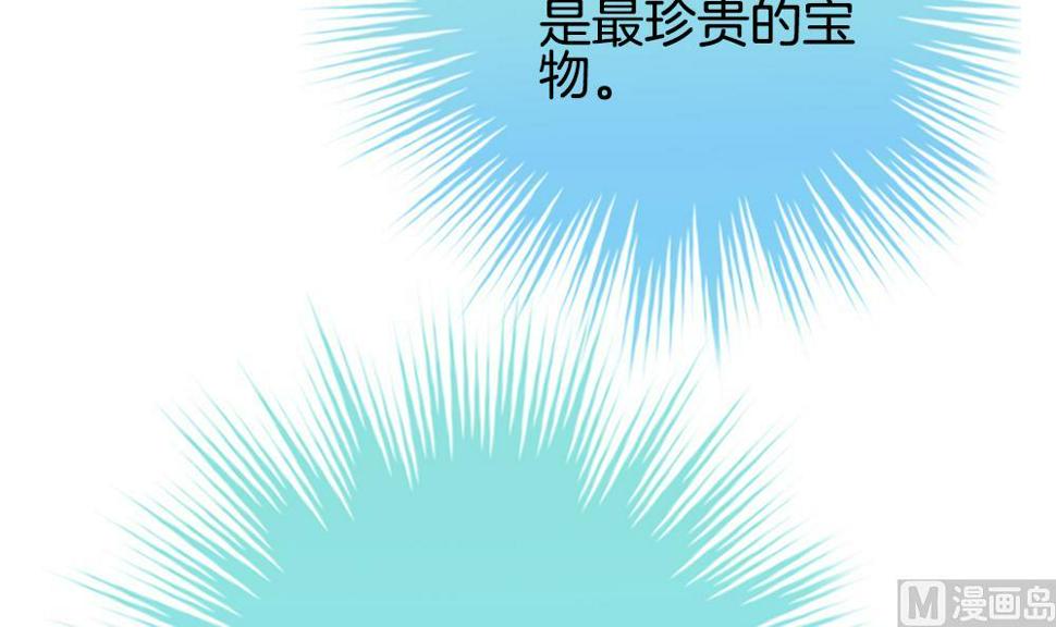 拂晓的花嫁韩漫全集-第348话 带老公回家过年 2无删减无遮挡章节图片 