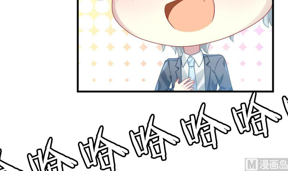拂晓的花嫁韩漫全集-第348话 带老公回家过年 2无删减无遮挡章节图片 
