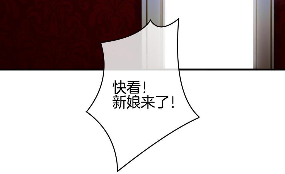 拂晓的花嫁韩漫全集-第349话 她的婚礼 5无删减无遮挡章节图片 