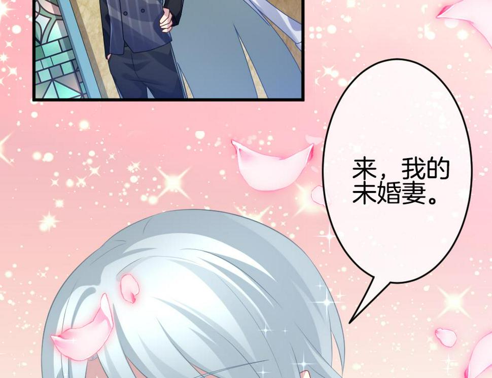 拂晓的花嫁韩漫全集-第349话 她的婚礼 5无删减无遮挡章节图片 