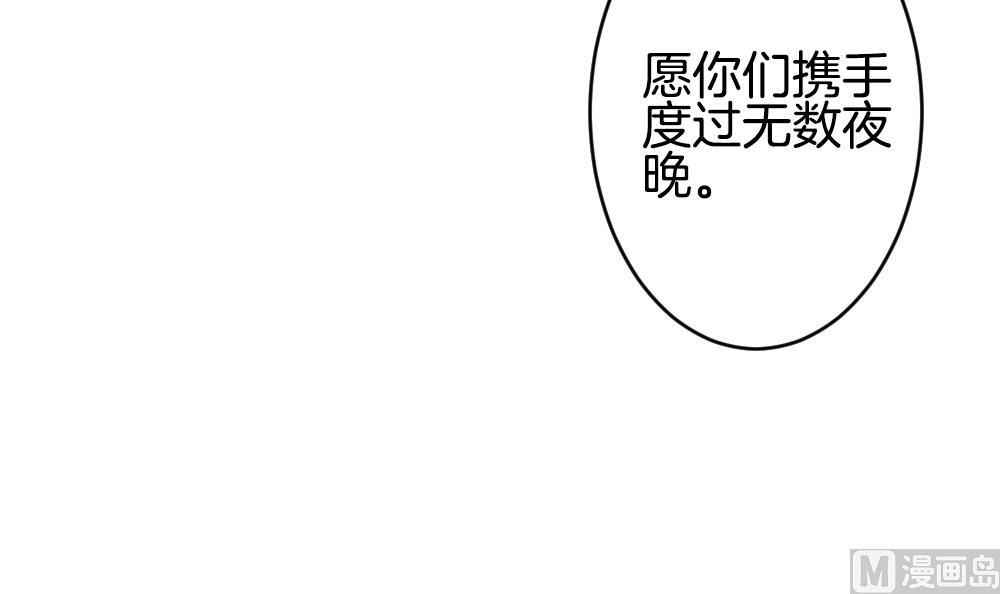 拂晓的花嫁韩漫全集-第349话 她的婚礼 5无删减无遮挡章节图片 