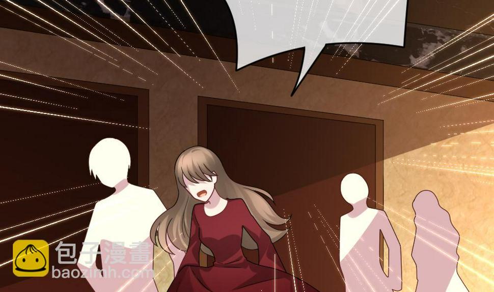 拂晓的花嫁韩漫全集-第350话 她的婚礼 6无删减无遮挡章节图片 