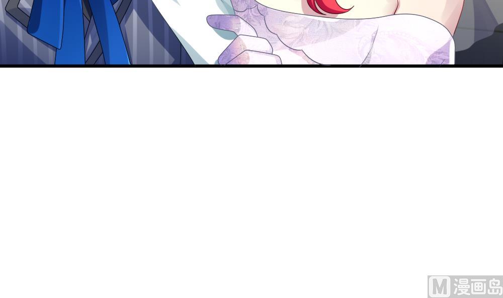 拂晓的花嫁韩漫全集-第350话 她的婚礼 6无删减无遮挡章节图片 