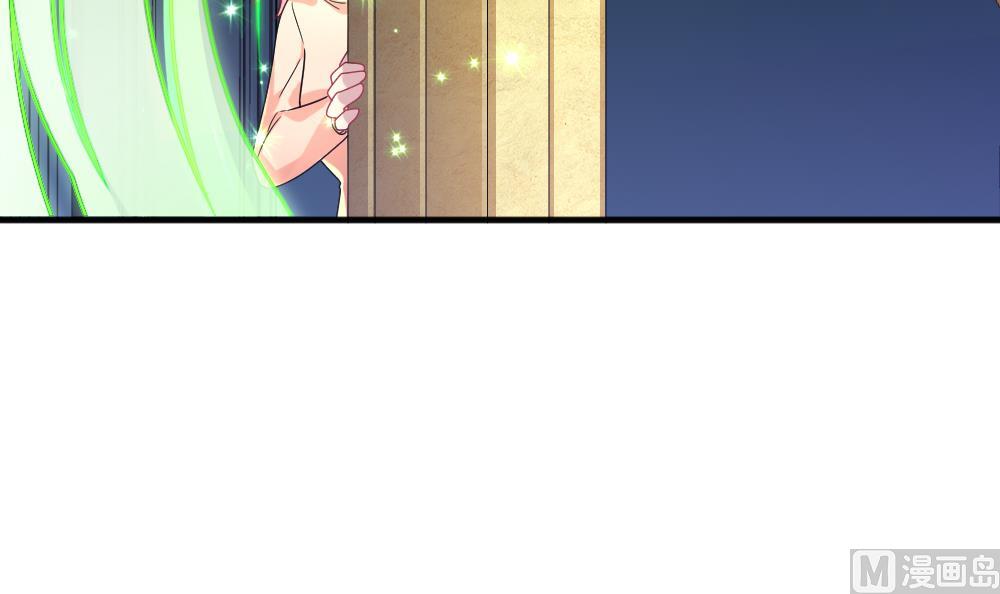 拂晓的花嫁韩漫全集-第351话 她的婚礼 7无删减无遮挡章节图片 