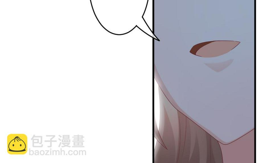 拂晓的花嫁韩漫全集-第351话 她的婚礼 7无删减无遮挡章节图片 