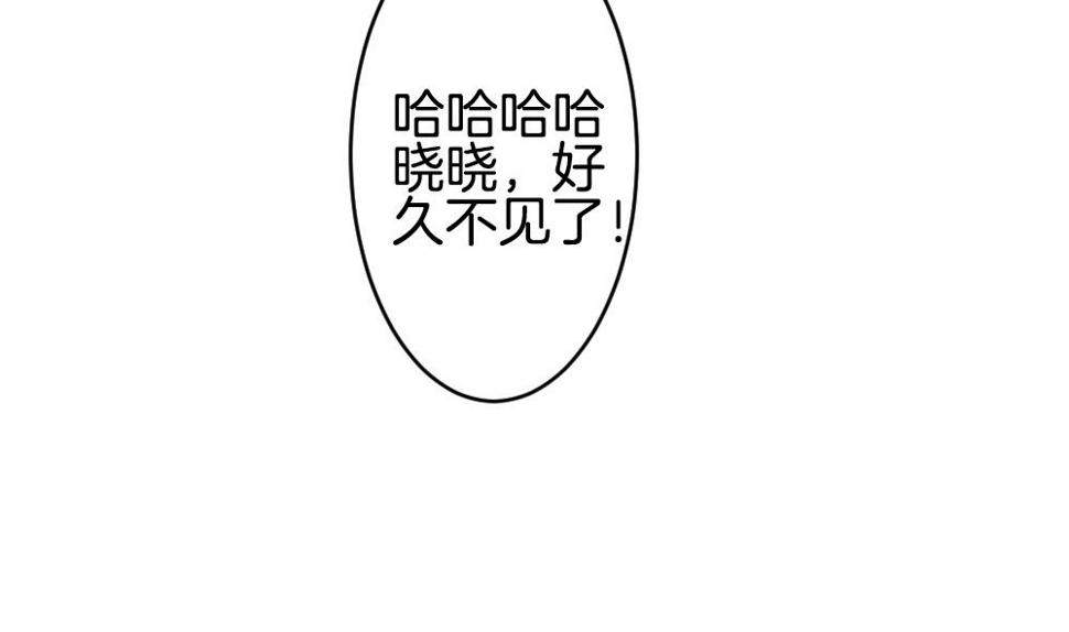 拂晓的花嫁韩漫全集-第352话 她的婚礼 8无删减无遮挡章节图片 