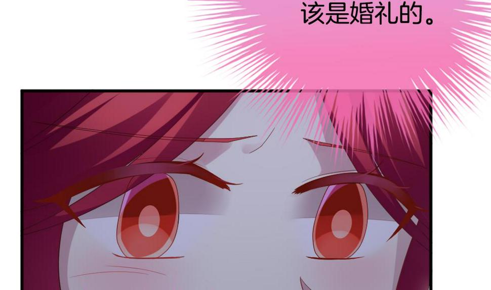 拂晓的花嫁韩漫全集-第352话 她的婚礼 8无删减无遮挡章节图片 
