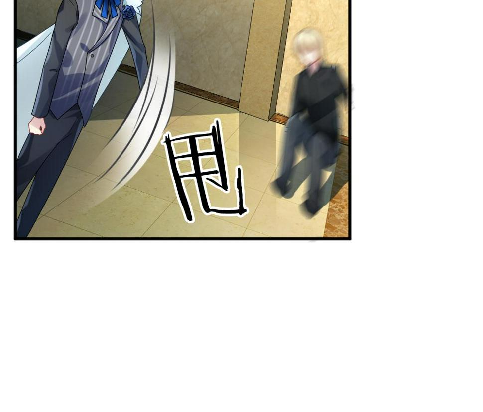拂晓的花嫁韩漫全集-第352话 她的婚礼 8无删减无遮挡章节图片 