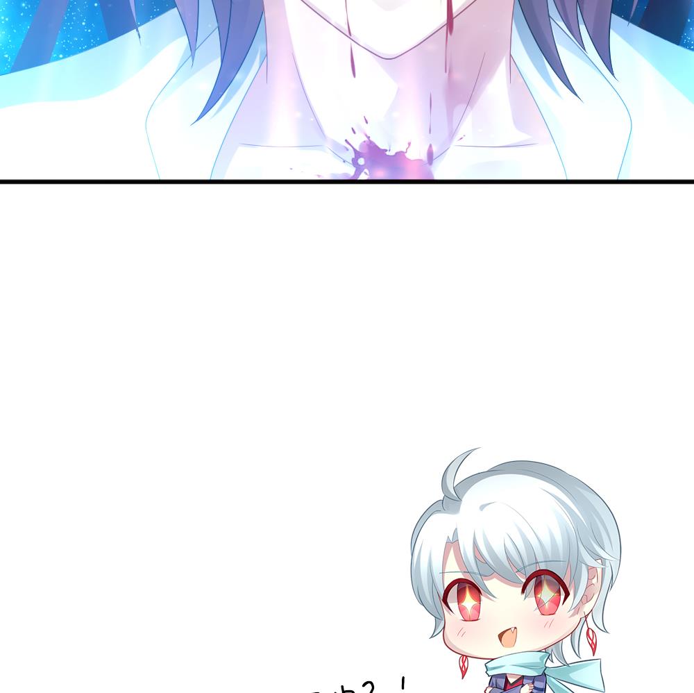 拂晓的花嫁韩漫全集-第352话 她的婚礼 8无删减无遮挡章节图片 