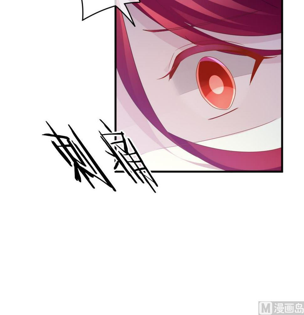 拂晓的花嫁韩漫全集-第353话 她的婚礼 9无删减无遮挡章节图片 