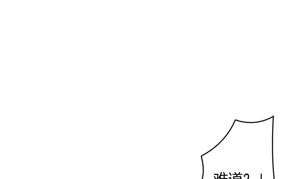 拂晓的花嫁韩漫全集-第353话 她的婚礼 9无删减无遮挡章节图片 