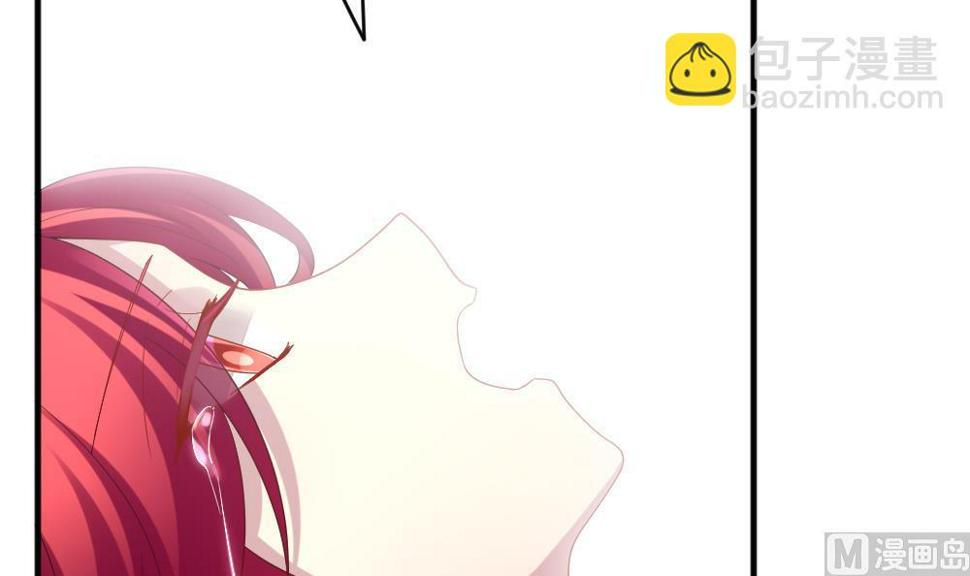 拂晓的花嫁韩漫全集-第354话 她的婚礼 10无删减无遮挡章节图片 