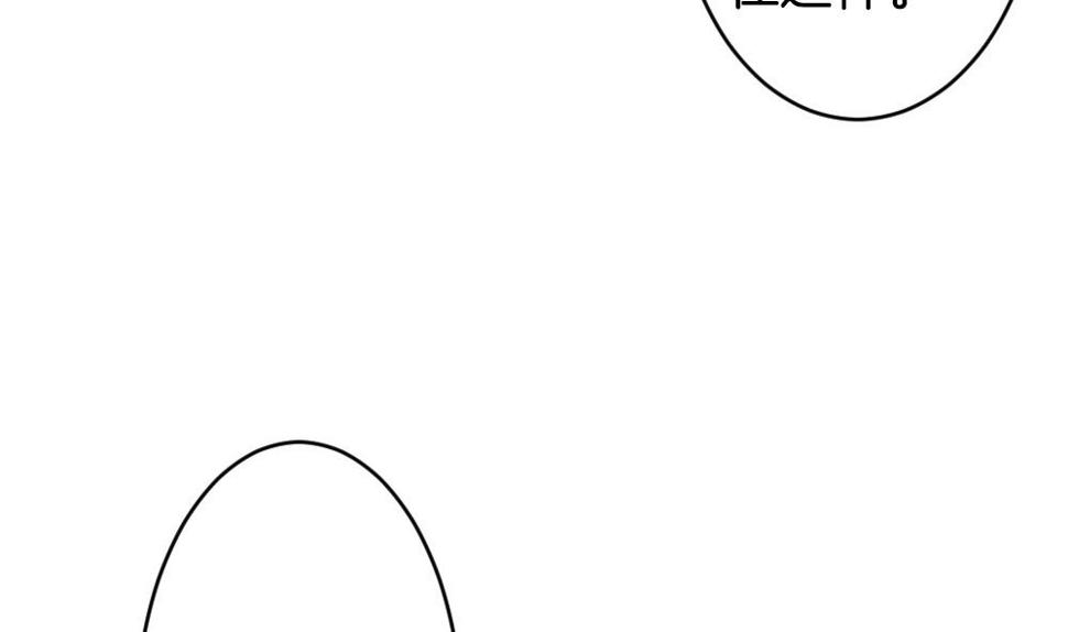 拂晓的花嫁韩漫全集-第354话 她的婚礼 10无删减无遮挡章节图片 