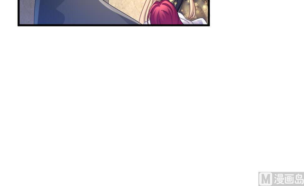 拂晓的花嫁韩漫全集-第354话 她的婚礼 10无删减无遮挡章节图片 