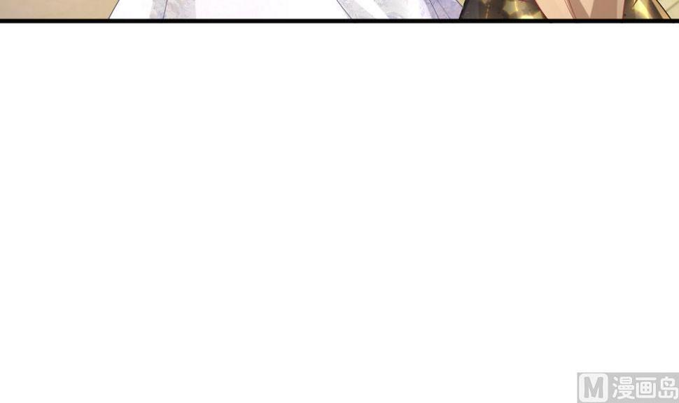 拂晓的花嫁韩漫全集-第356话 她的婚礼 12无删减无遮挡章节图片 