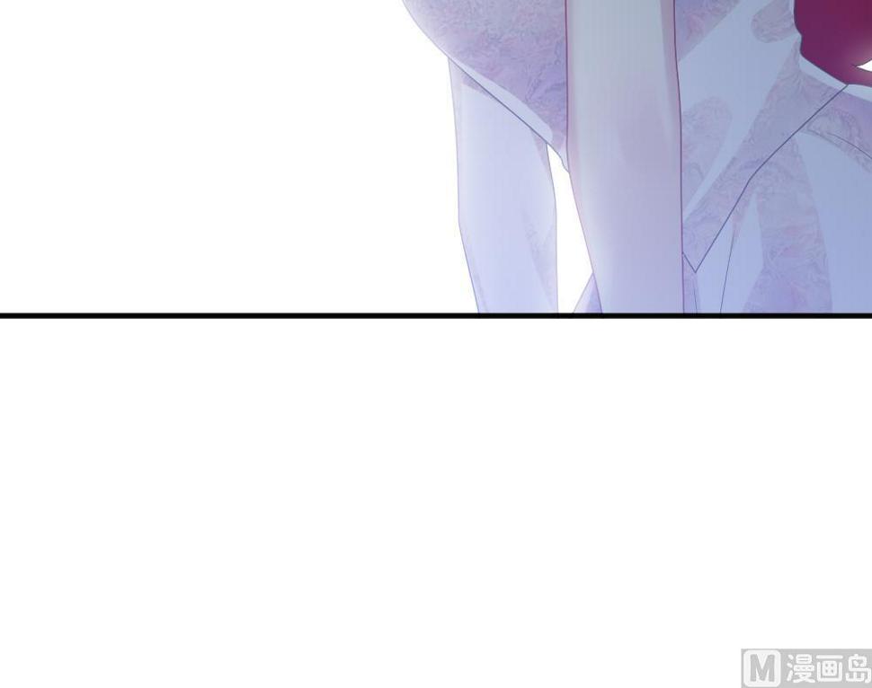 拂晓的花嫁韩漫全集-第356话 她的婚礼 12无删减无遮挡章节图片 